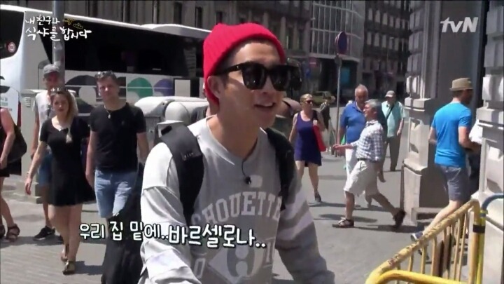방송하면서 신난 윤두준~ jpg | 인스티즈