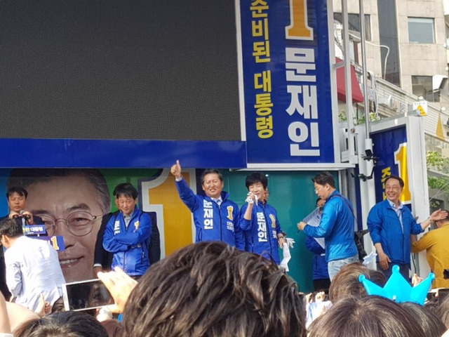 지금 현재 신촌 문재인 유세 현장 ㄷㄷ | 인스티즈