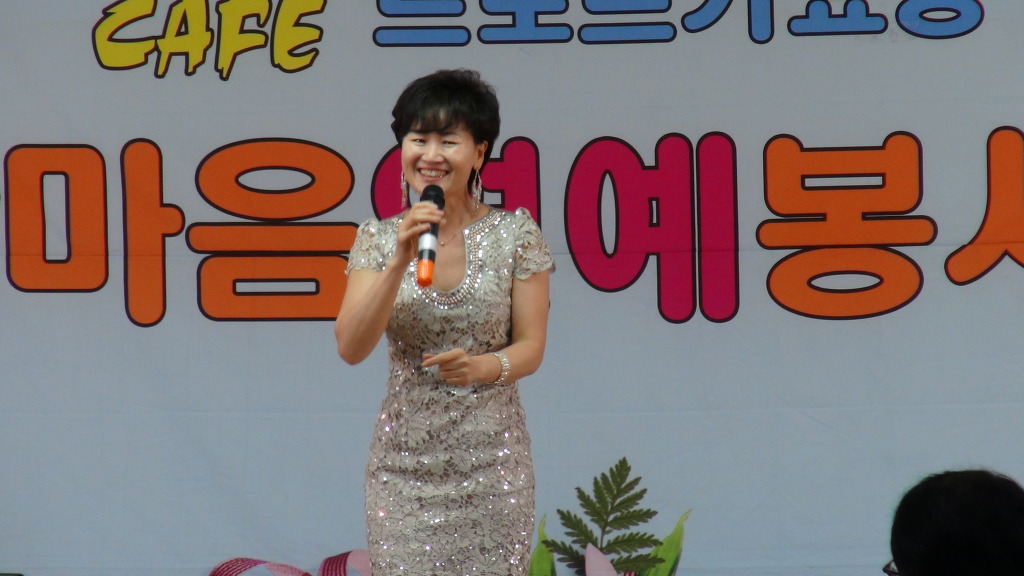 박애원 이미지