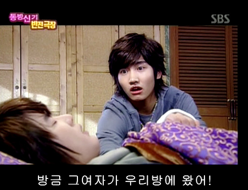 반전드라마 베스트 에피소드 위험한 사랑 2 | 인스티즈