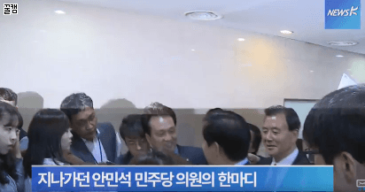 대한민국 매국노들의 유일한 논리.jpg | 인스티즈