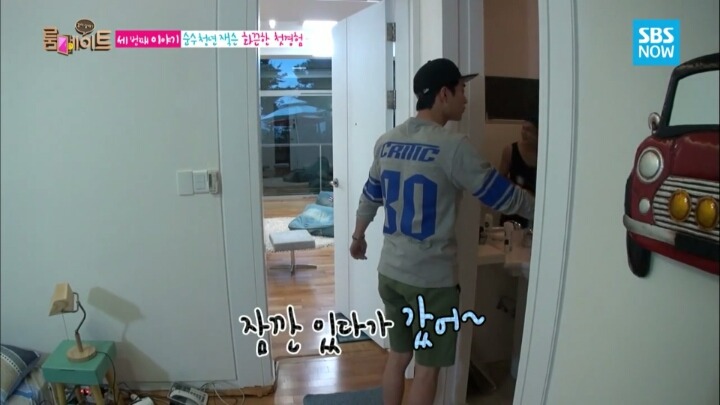 최애가 우리집을 방문했을 때 벌어지는 일.jpg | 인스티즈