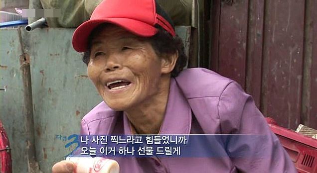 은근히 못 보는 사람 많은 주제 투탑.jpg | 인스티즈