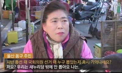 나라C 이미지