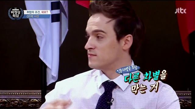 미국인이 말하는 한국에서 충격이었던 문화.jpg | 인스티즈