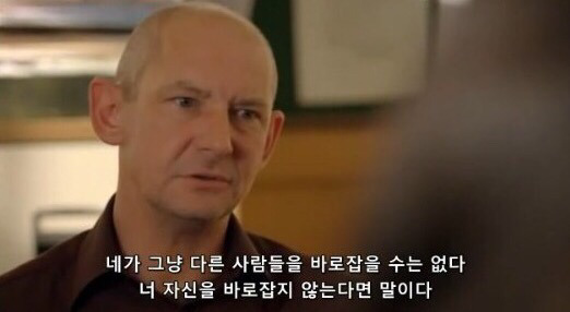 당신은 본인을 사랑하고 있나요?? | 인스티즈