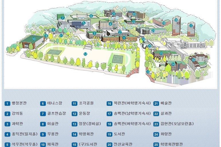 송백관 이미지