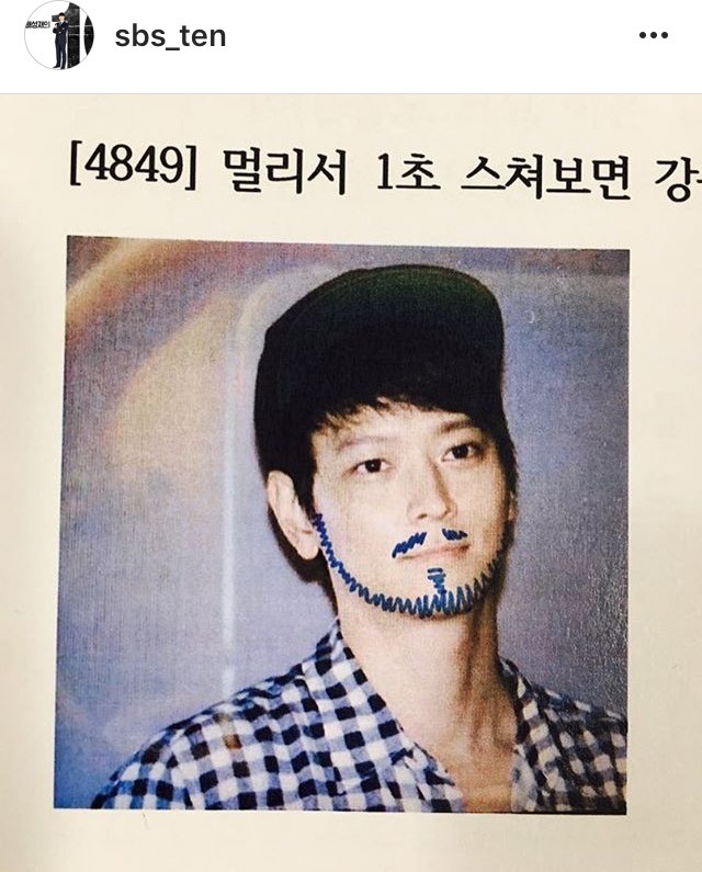 멀리서 보면 1초 강동원이라고 주장한 이말년 | 인스티즈