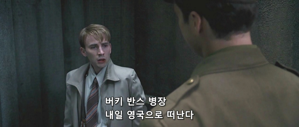 [캡틴아메리카] 시빌워 이전까지 타임라인으로 본 스티브와 버키의 이야기.jpgif | 인스티즈