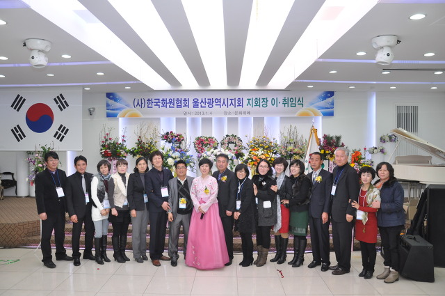천사화원천사농원 이미지