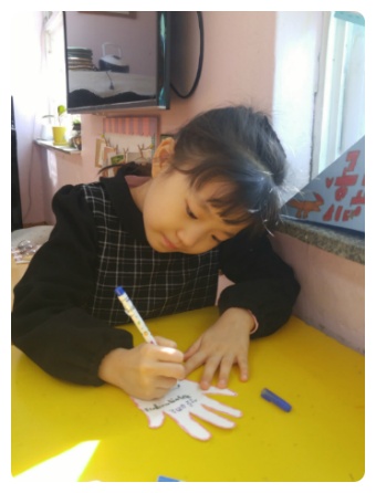 성호유치원 이미지