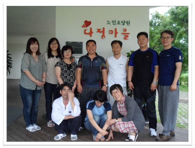 노인요양원 다정마을 이미지