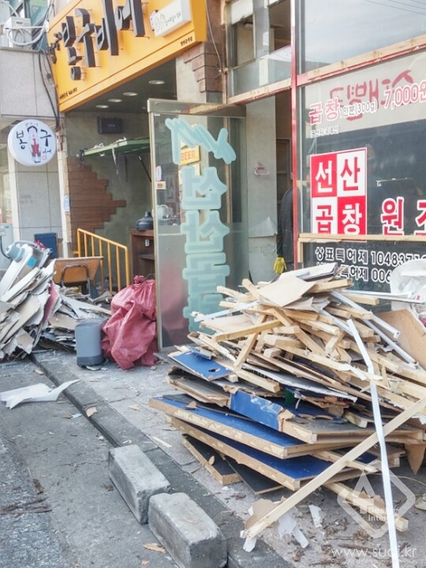 옥이식당 이미지