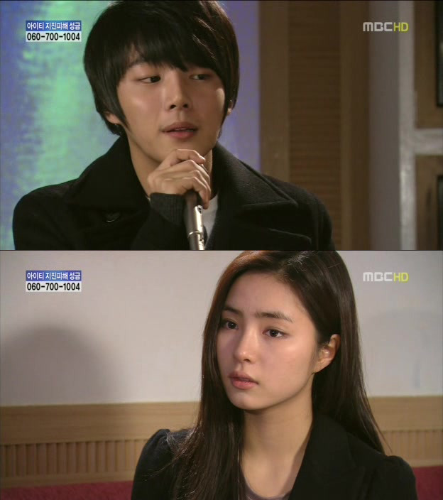 [지붕킥] 서로의 큐피트가 된 준혁과 세호 | 인스티즈