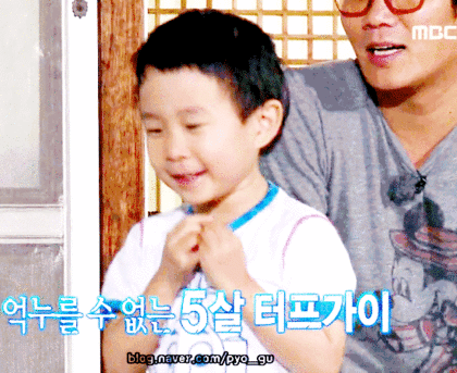 한때 짤방계의 대주주였던 아빠어디가 (사진많음주의) | 인스티즈