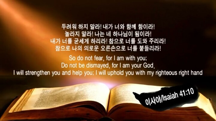 왕궁건설(주) 이미지