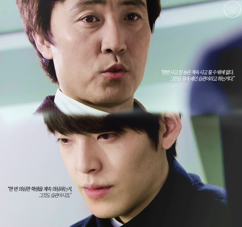 어떻게 미래를 딱 고1때 정해요? (학교2013) | 인스티즈