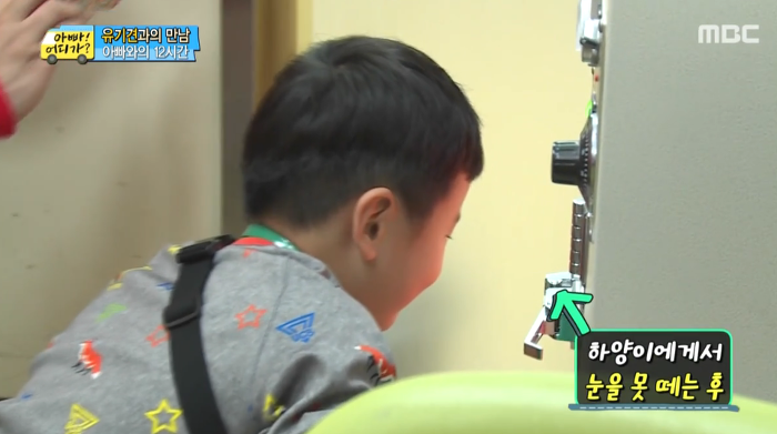 [아빠어디가] 유기견을 대하는 윤후의 태도 .jpg | 인스티즈