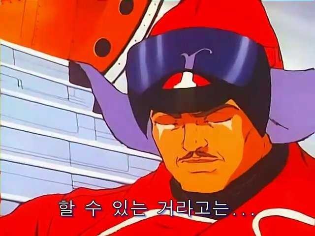 독수리오형제 이미지