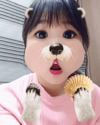 악뮤 이수현 인스타.gif | 인스티즈