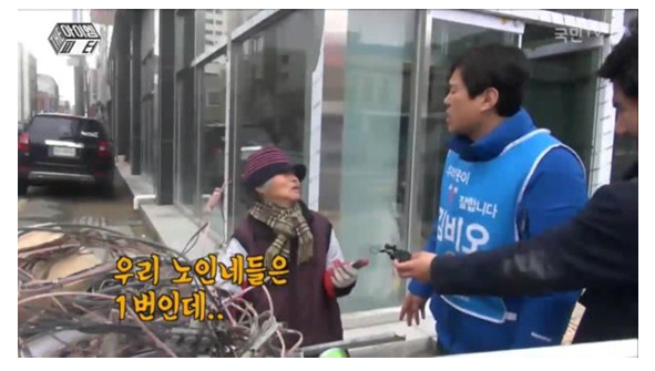 유시민작가의 끊임없는 연승행진 | 인스티즈