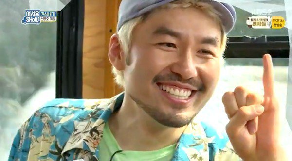 노홍철에게 돌직구 날리는 세정이 | 인스티즈