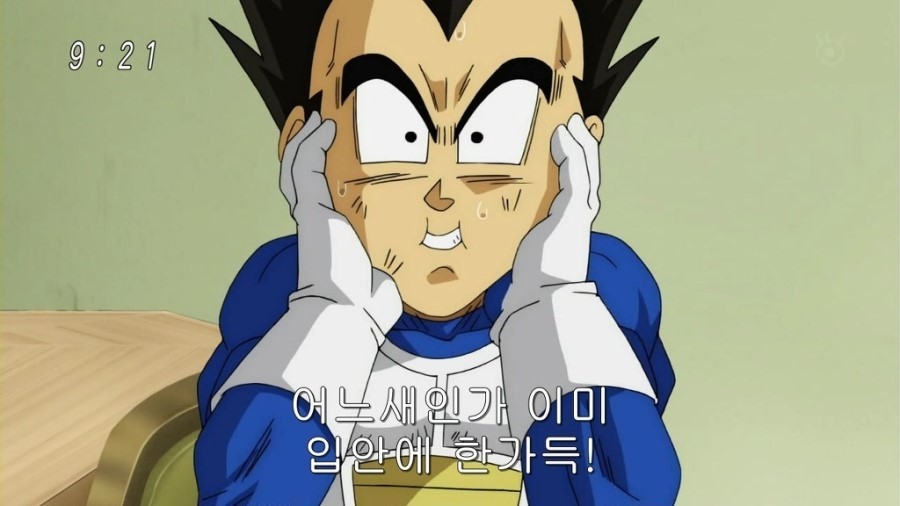 어김없이 망가지는 드래곤볼의 2인자 | 인스티즈