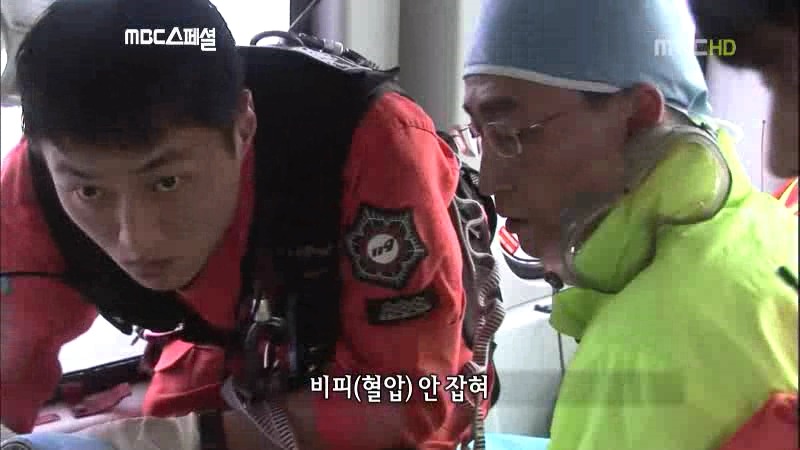 골든타임은 있다 - 외상외과 그 한달간의 기록 # 00 -오프닝 | 인스티즈