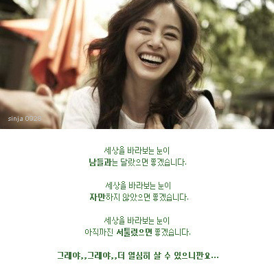 인생역전로또방 이미지