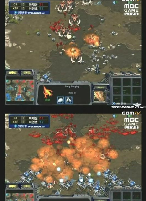 스타1 사기 스킬 甲은? | 인스티즈