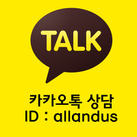 에스더컨설팅 이미지