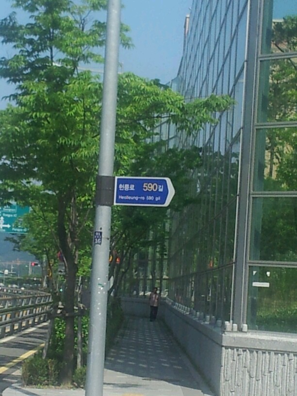 바른정치과의원 이미지