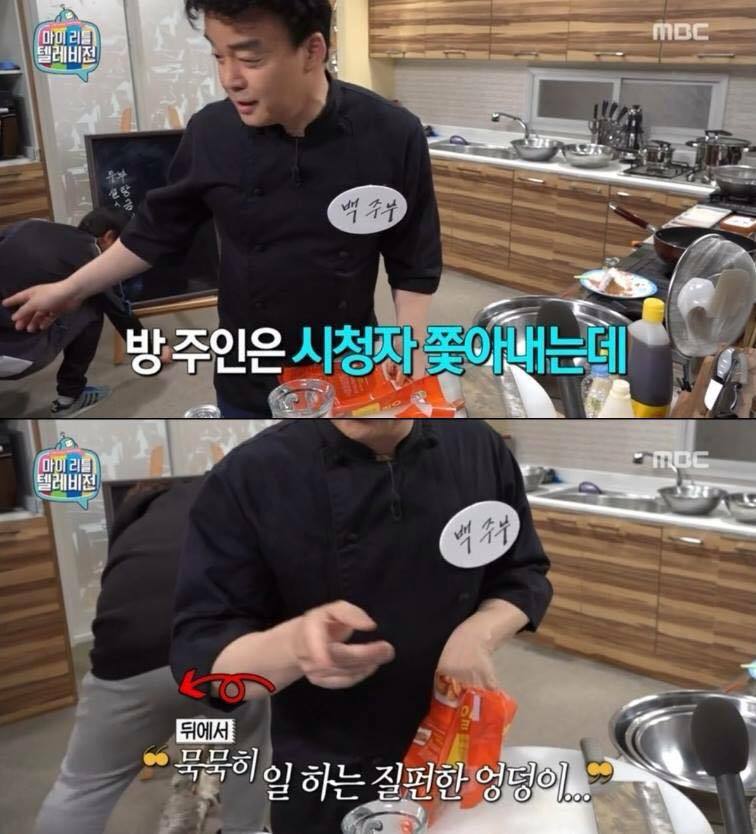 소시지로 문어만드는법 알려주는 슈가보이 | 인스티즈