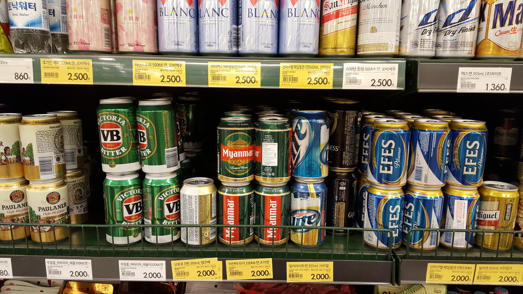 맥주아울렛 이미지