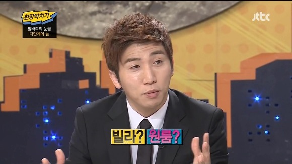 거마대학생이 겪은 불법다단계.JPG | 인스티즈