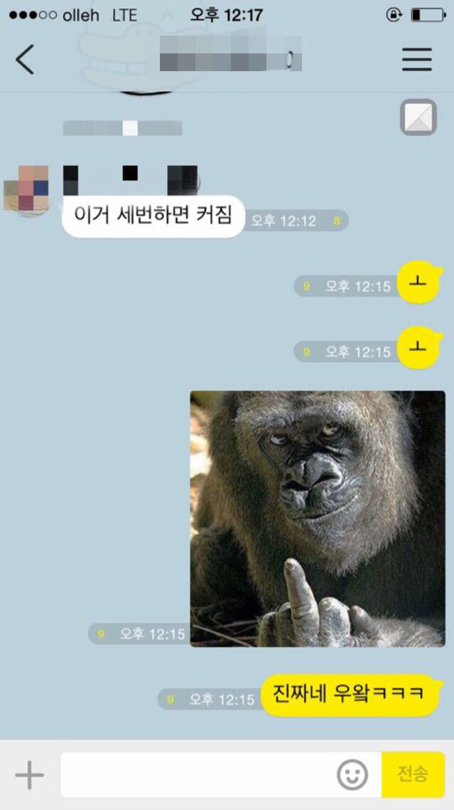 커짐 이미지