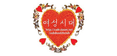 횡단보도 파란불일때 건너는걸 학습한 까마귀 | 인스티즈