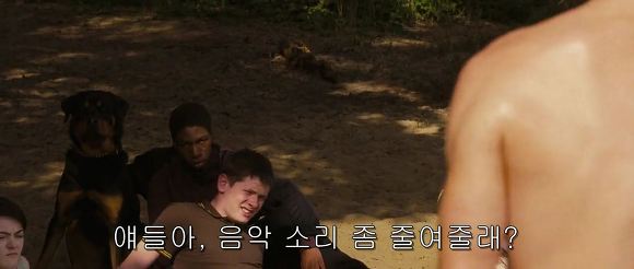 이보다 더 빡칠 순 없다 | 인스티즈