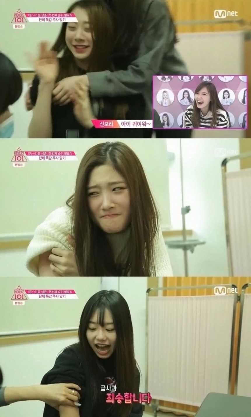 당연히 일본에서 판권사서 방송하는거겠죠? (프로듀서101) | 인스티즈