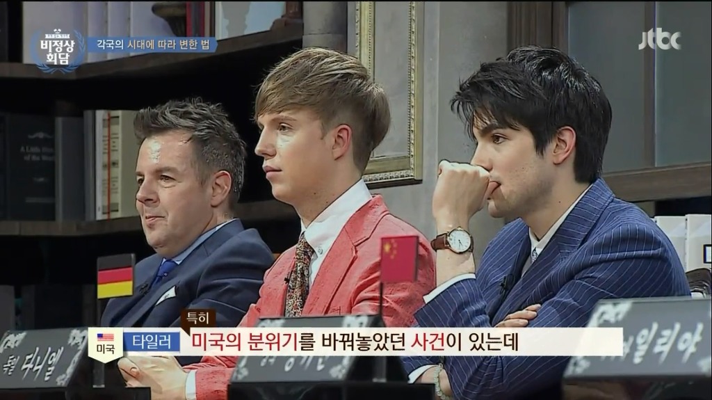 [비정상회담] 미국의 낙태금지법이 뒤집힌 사건 | 인스티즈