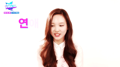 [트와이스] 과즙소녀 나연 | 인스티즈