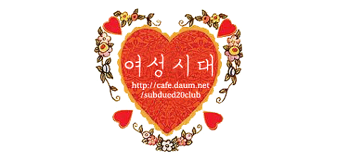 어느순간 사라진 추억의 초콜렛 | 인스티즈