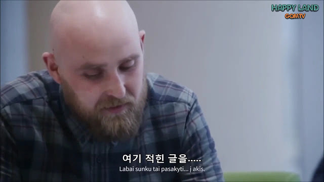 인종차별 댓글을 본 외국인들 | 인스티즈