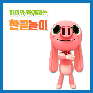 치즈카드 이미지