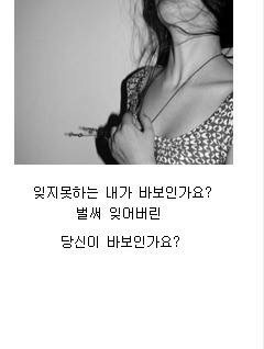감성있어보이는 배경화면 추천.jpg | 인스티즈