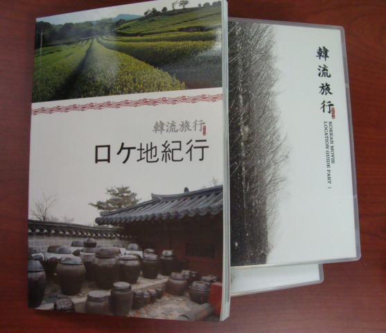 드라마DVD 이미지