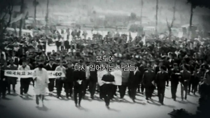 재야 대통령 | 인스티즈