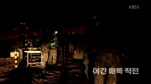 대한민국 진짜 사나이들 (스크롤주의) | 인스티즈