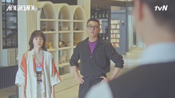 [시카고타자기] 80년간 한 여자를 사랑한 유령이 그녀에게 모습을 보이기까지 | 인스티즈