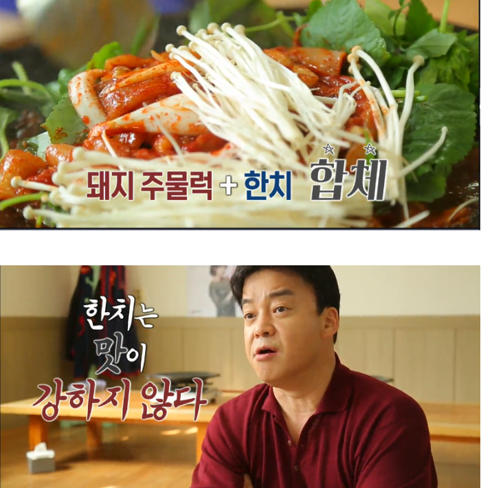 태광당구장 이미지